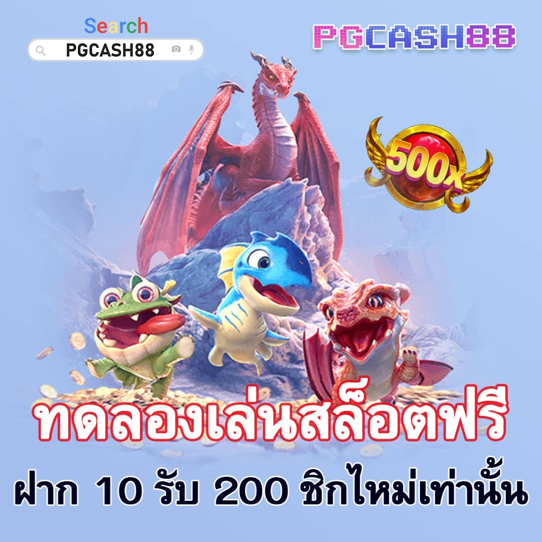 ภาพม้ามงคลเรียกทรัพย์ หน้าจอมือถือ